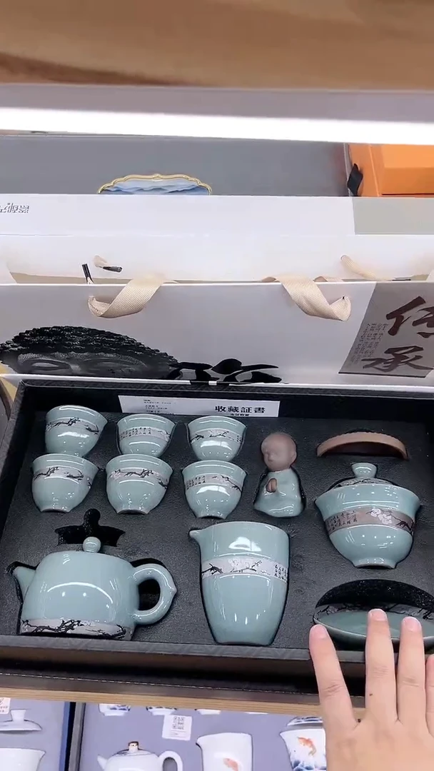 【闪购商品】其他展宏茶具展宏茶具@A-