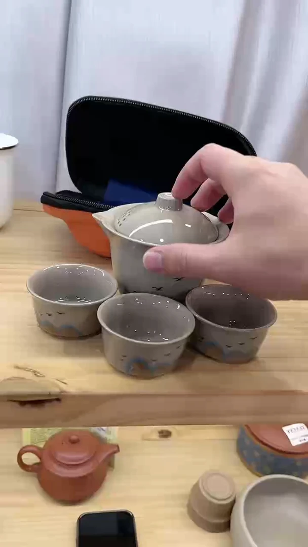 【闪购商品】其他展宏茶具展宏茶具@A-