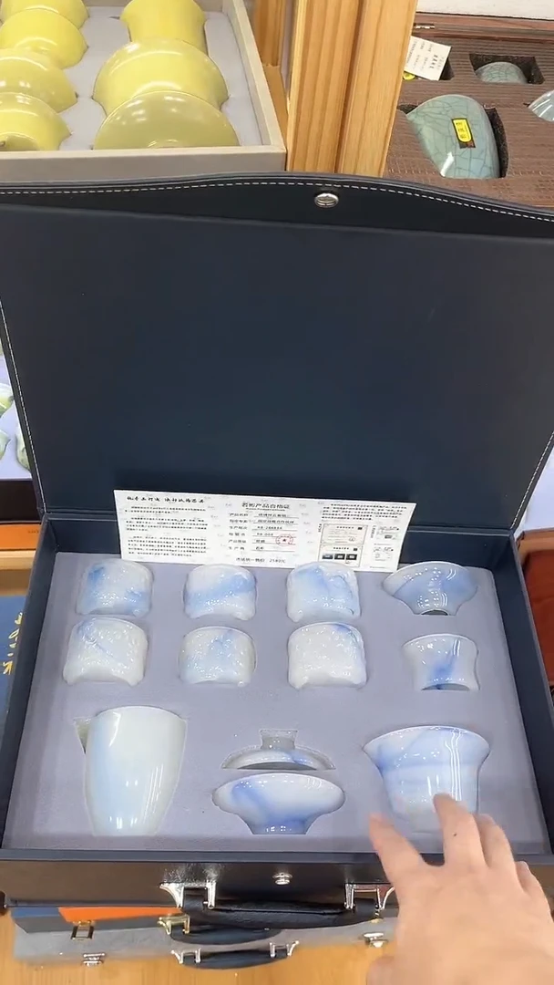 【闪购商品】其他展宏茶具展宏茶具@A-