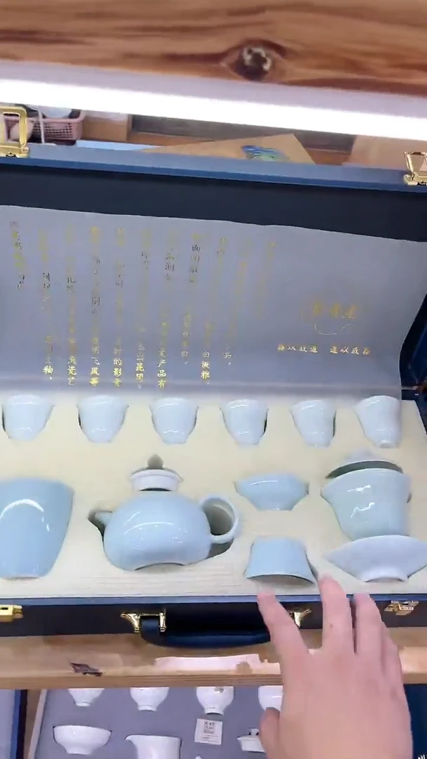【闪购商品】其他展宏茶具展宏茶具A-