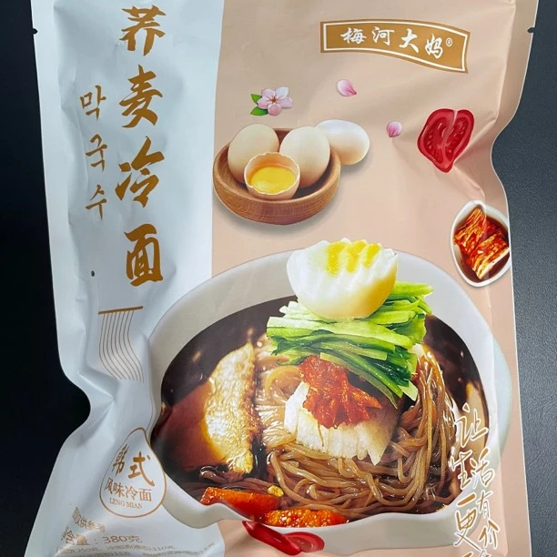 【梅河大妈】荞麦冷面7袋
