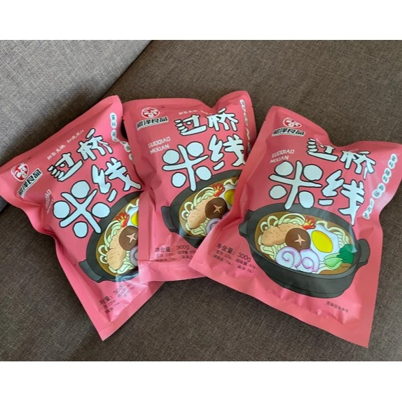【鲲泽良品】麻辣鲜香食用煮面常温过桥米线风味7袋+送笑脸勺1个