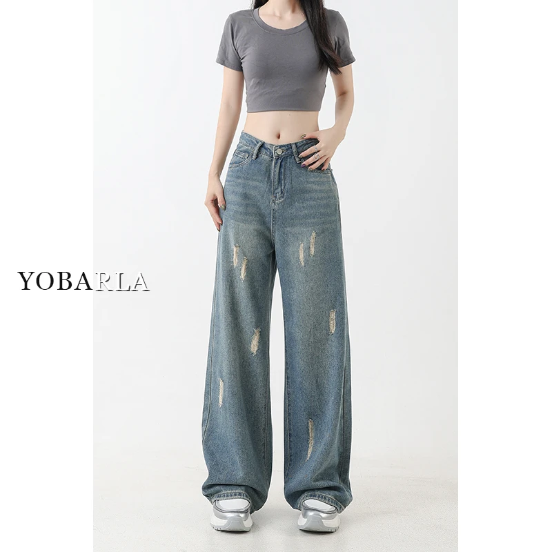 【新年宠粉】蓝色破洞阔腿牛仔裤YBL-2965
