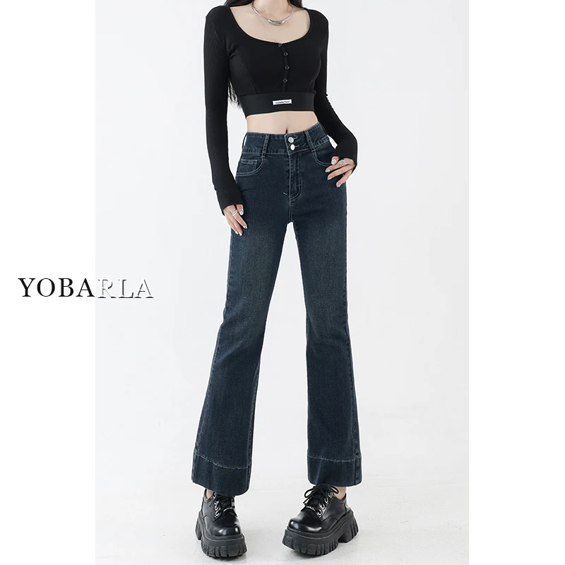 蓝灰色高腰微喇弹力牛仔裤女冬季加绒大码梨形身材九分裤子