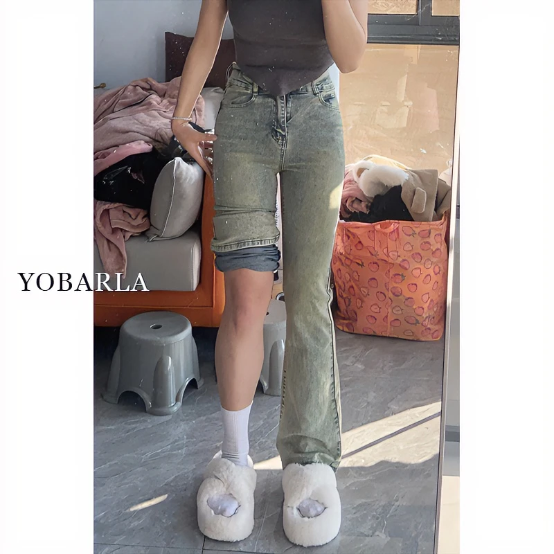 高腰黄泥染弹力微喇叭牛仔裤女秋季新款大码宽松显瘦梨型身材裤子