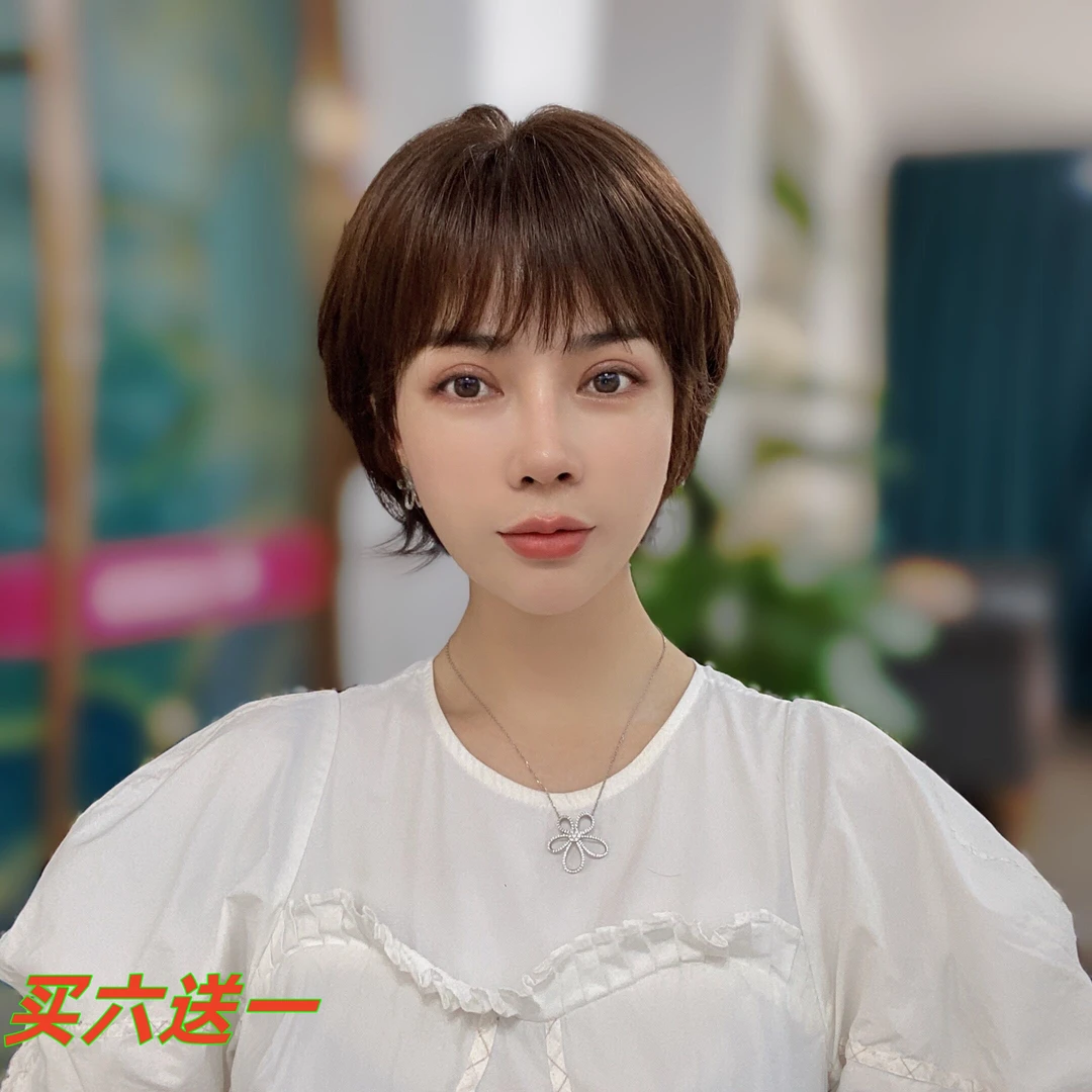 木春时尚波波头发套全真发手工钩织轻薄透气假发深棕色纯手工肤色