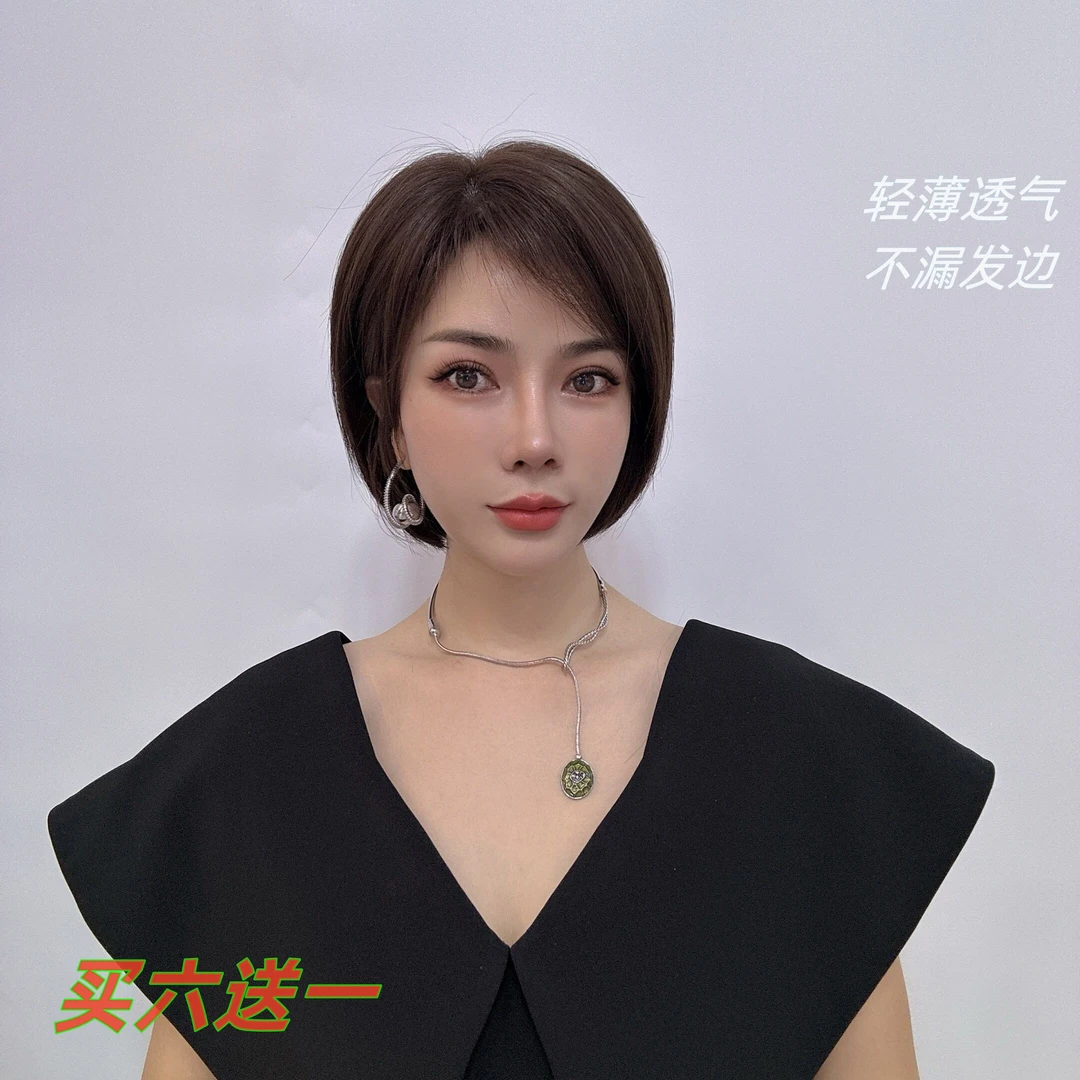 木春偏分波波头全真发手工钩织手织假发纯手工自然舒适轻薄透气