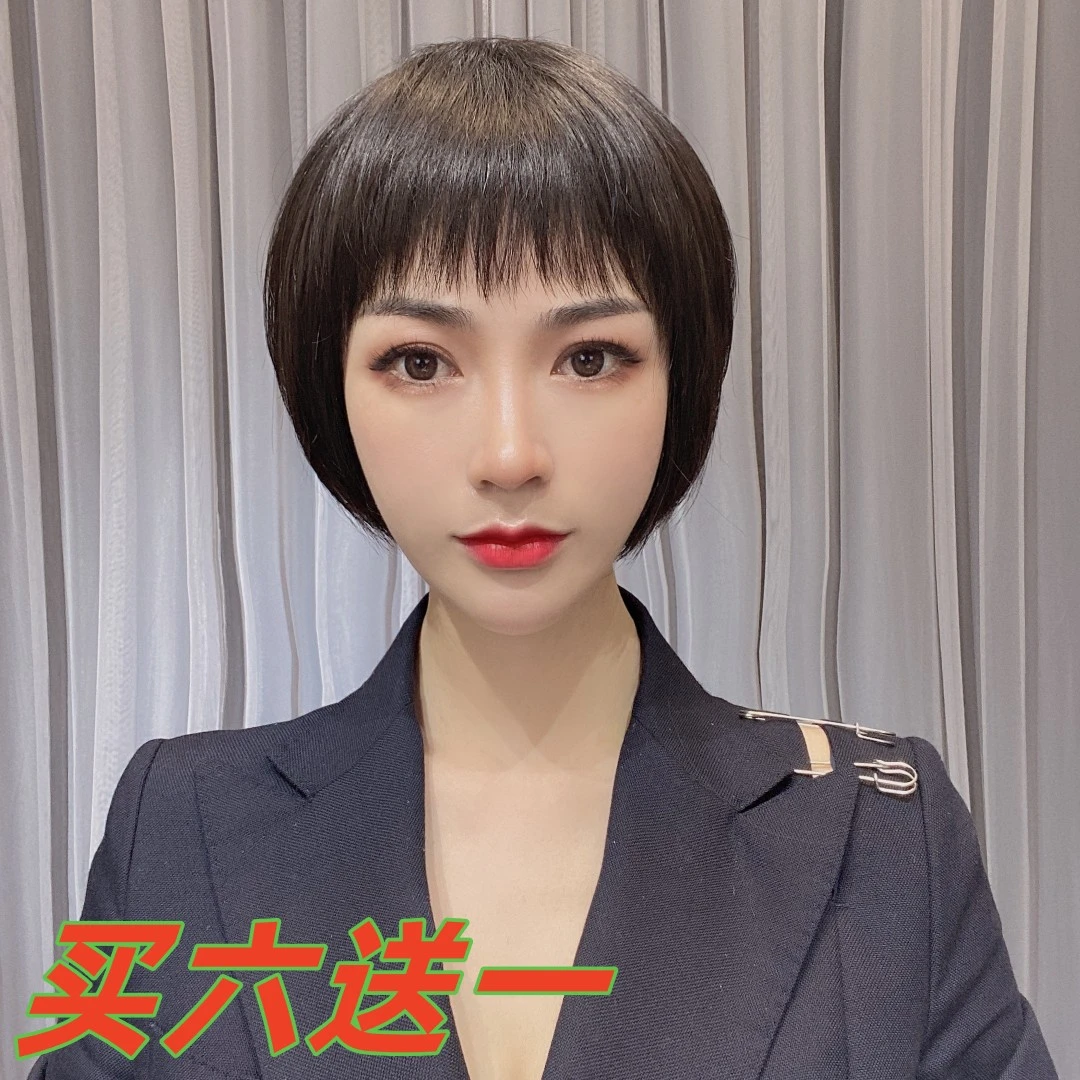 木春波波头假发定做全真发手工钩织轻薄舒适手织纯手工美丽肤色