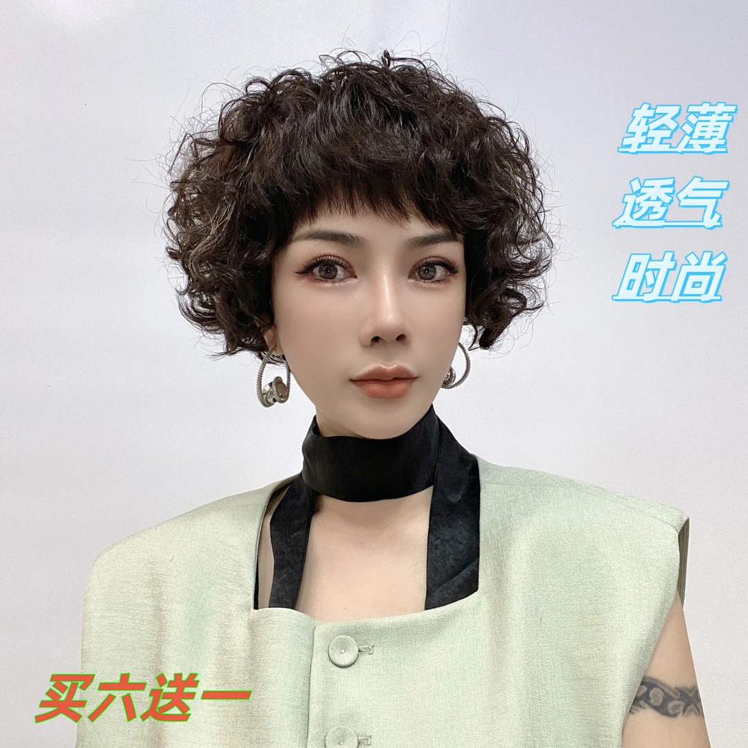 木春时尚人气款卷发全真发手工钩织轻薄透气假发深棕色纯手工肤色