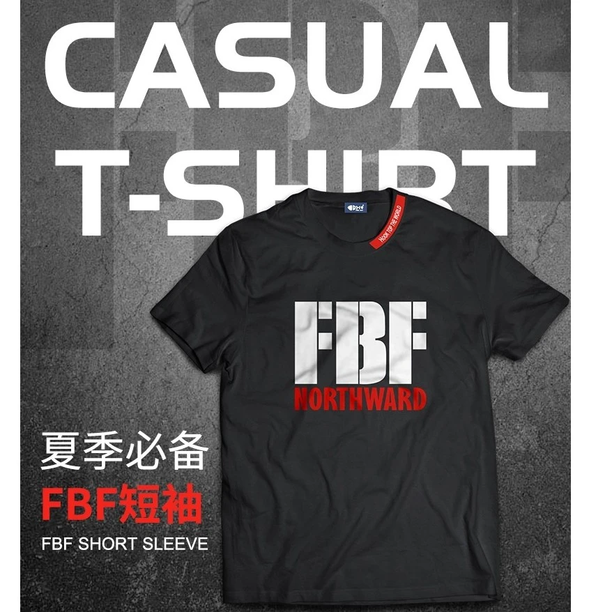 【直播福利】钩尖江湖FBF钓鱼短袖T丨有码可选