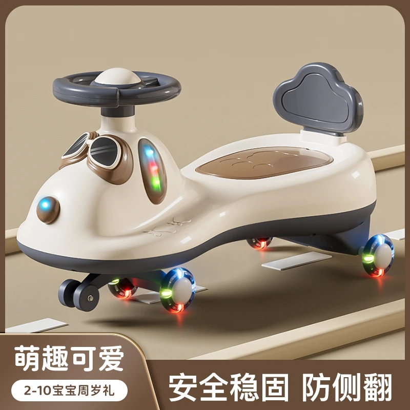 儿童手推扭扭车新款扭扭车滑行宝宝坐音乐三合一静音轮扭扭车婴儿