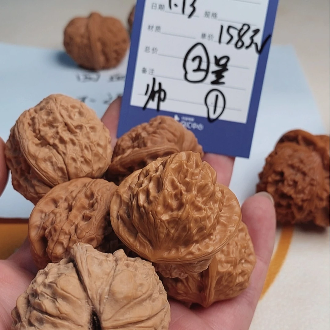 【闪购商品】文玩核桃吊坠沧**树1