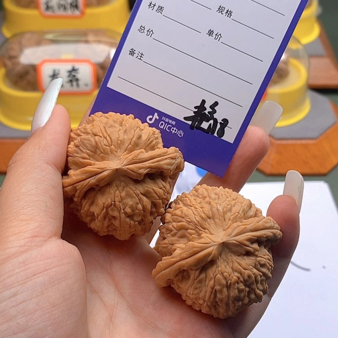 【闪购商品】文玩核桃把件臭*儿文玩18