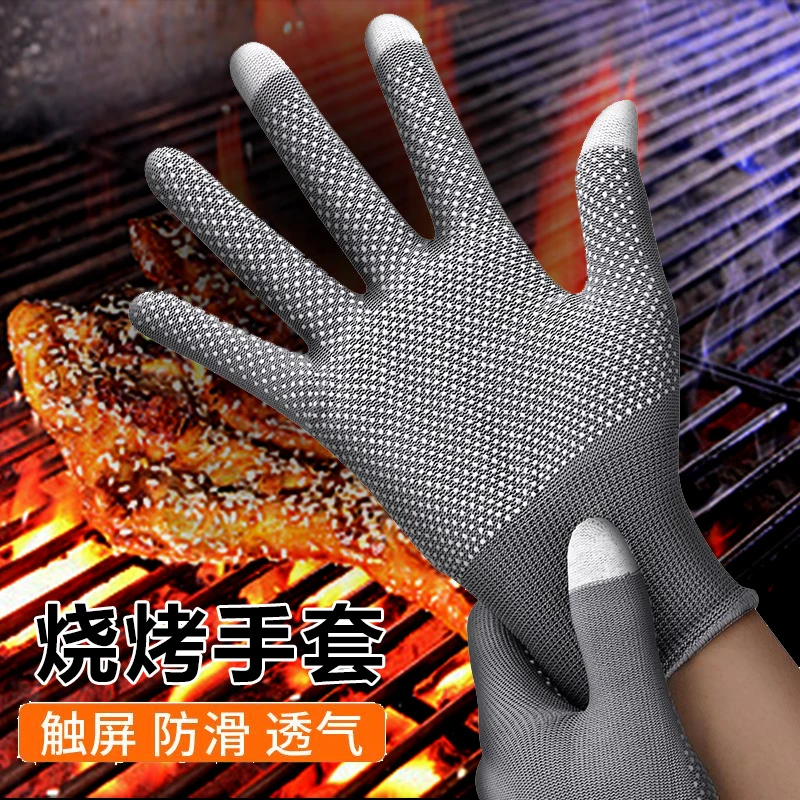 烘焙师傅专用防烫防油耐高温烧烤撒料专用手套烤鸭煎隔热串可炒菜