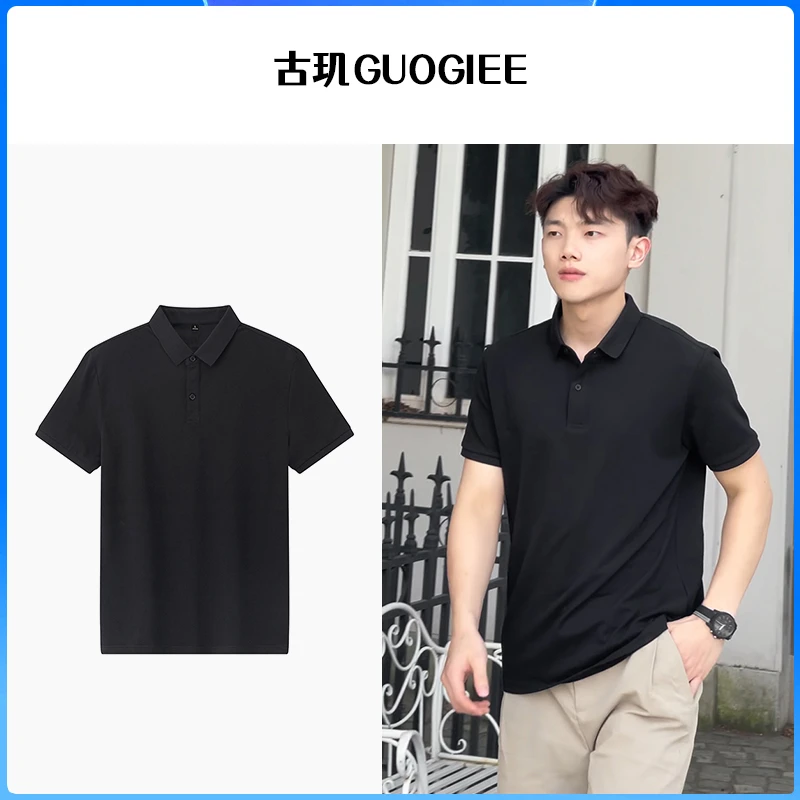 GUOGIEE/古玑凉感POLO衫珠地网眼棉男士短袖翻领上衣polo衫男款