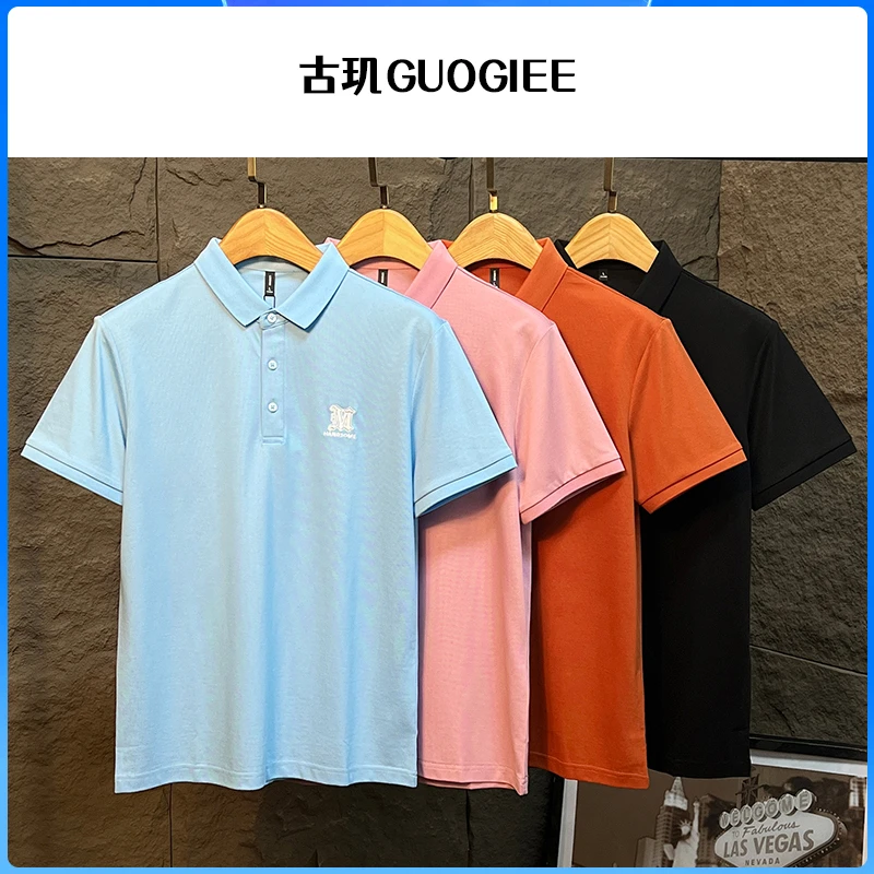 GUOGIEE/古玑男士polo衫冰爽含桑蚕丝上衣透气夏季纯色休闲商务