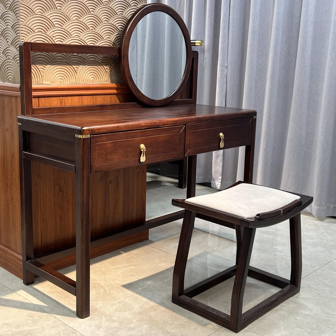 新中式乌金木实木化妆台梳妆台简约轻奢家用卧室梳妆台化妆台次卧