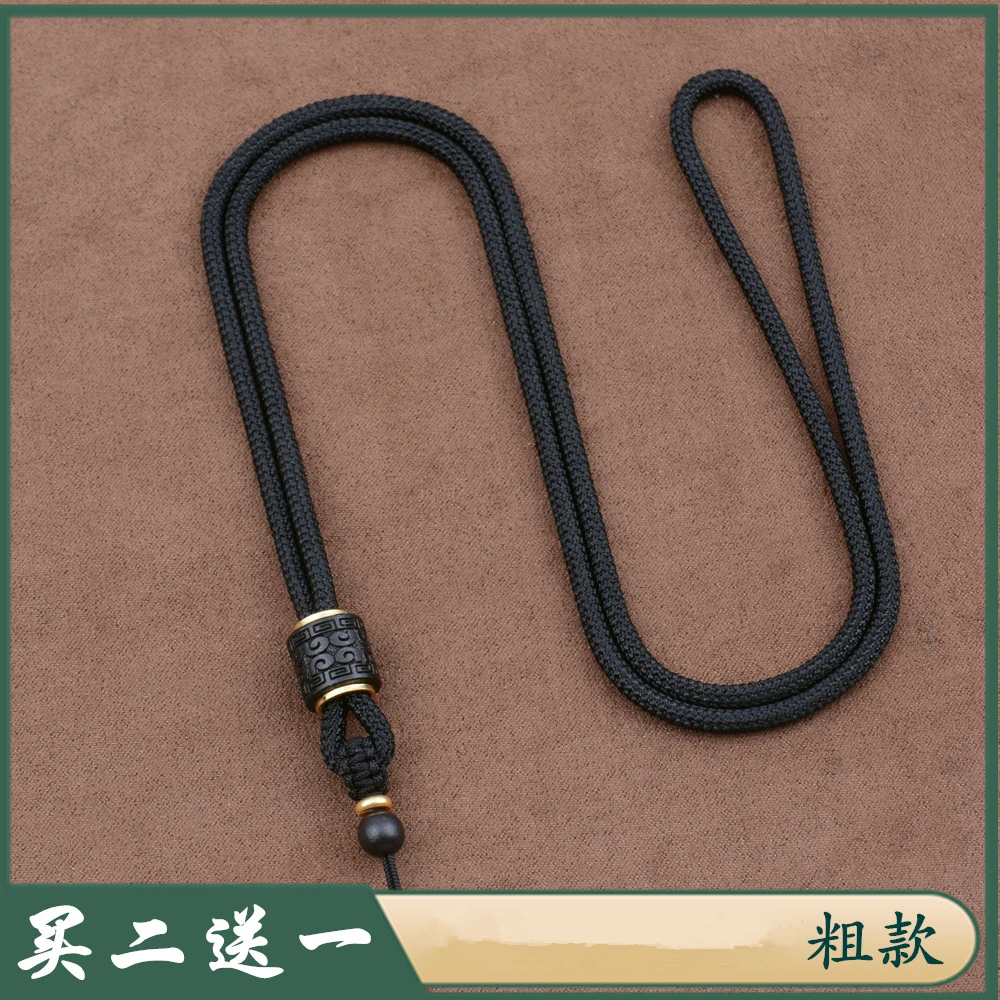 非金属布艺吊坠 复古黑檀木手编项链挂件吊坠挂绳男女挂脖配绳