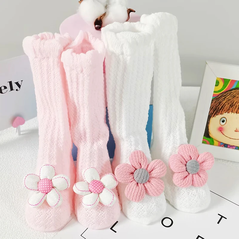 婴儿防蚊袜新生儿高筒袜夏季网眼透气袜子宝宝公仔袜长筒护腿袜