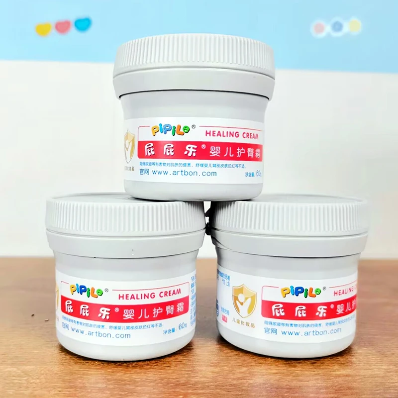 屁屁乐婴儿护臀膏婴幼儿舒缓护臀霜新生宝宝屁股霜正品无刺激60g