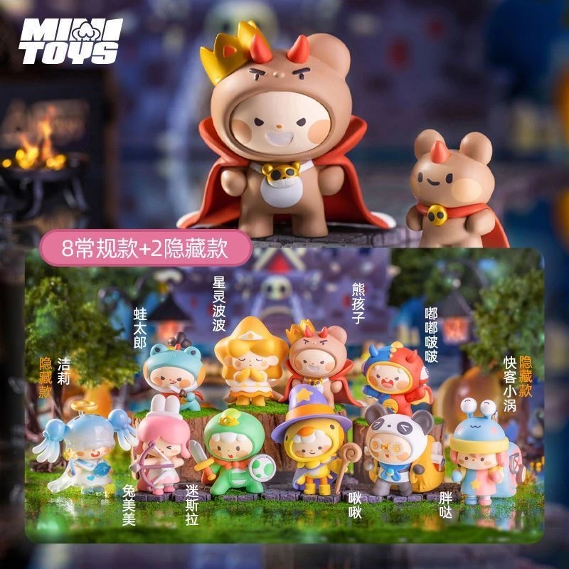 迷你世界 迷萌勇者闯魔城盲盒