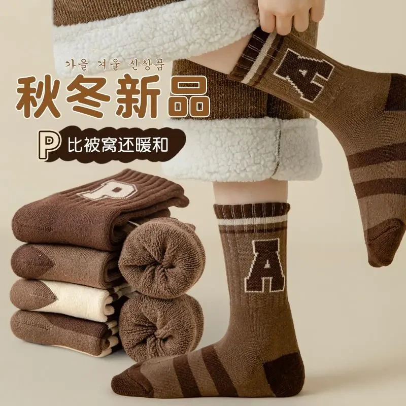 儿童袜子秋冬加绒加厚毛圈袜男童女童宝宝中大童冬天百搭袜保暖