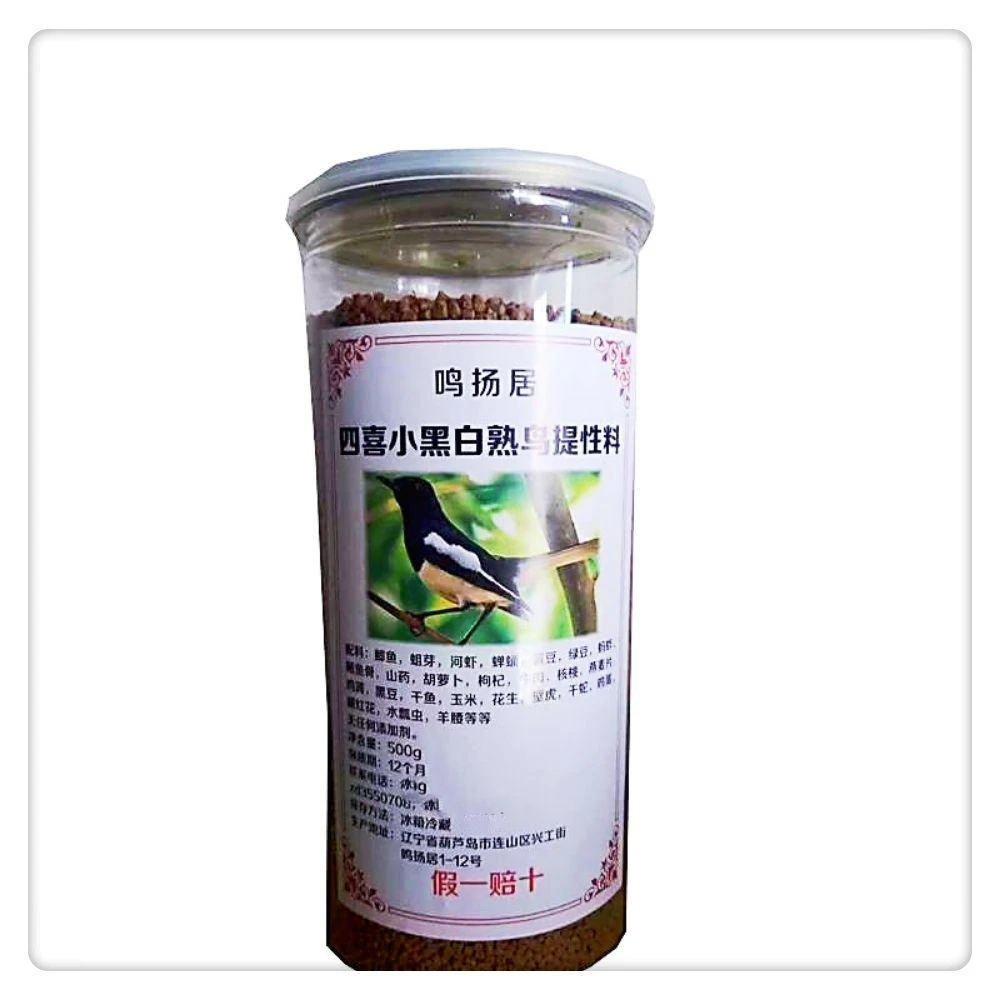鸣扬居 提性 包邮黑白吱喳四喜专用提性鸟食壮膘打斗颗粒饲料500g