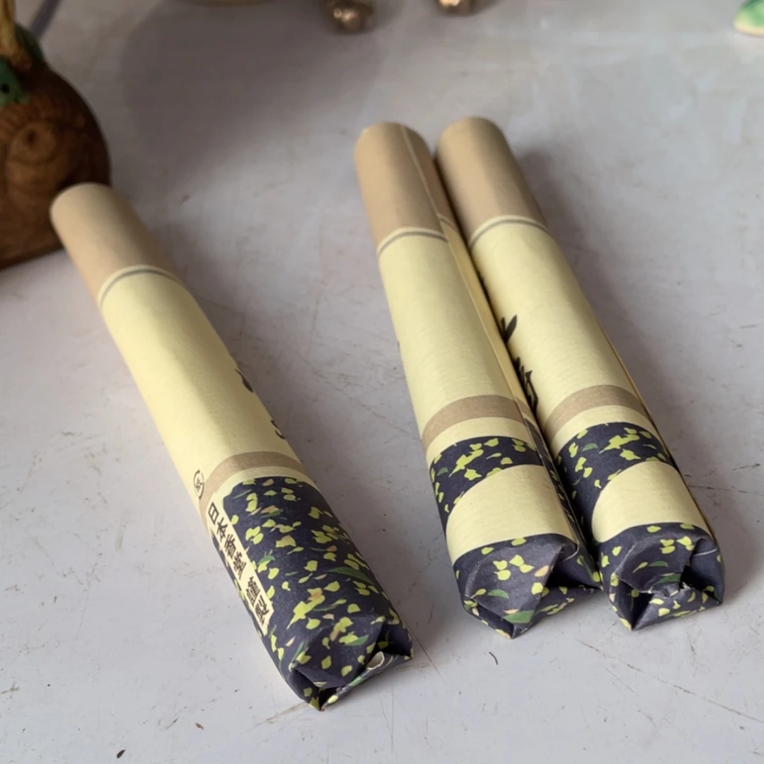 【闪购商品】168863琳*堂