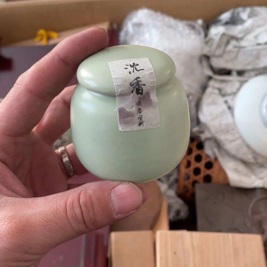 【闪购商品】瓷器1335896