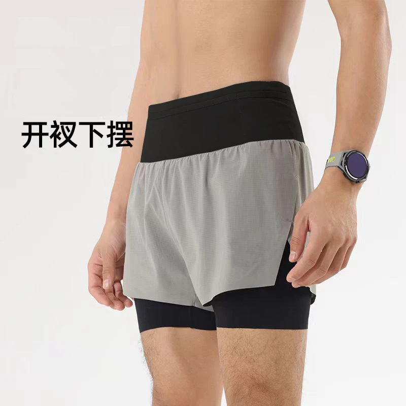 GETMOVING/型动体育男士户外运动马拉松训练开衩跑步短裤