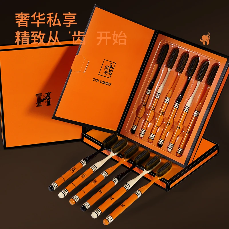 GYN【6支礼盒装】轻奢宽头细丝中软毛牙刷加长家用便携牙刷礼盒装