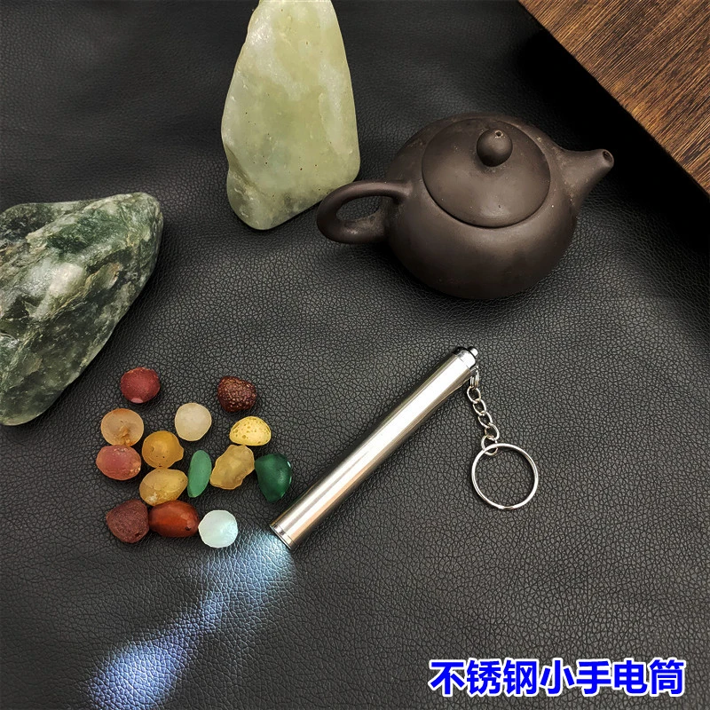 不锈钢便携应急小巧迷你强光手电筒七号电池学生电子款式室内卧室