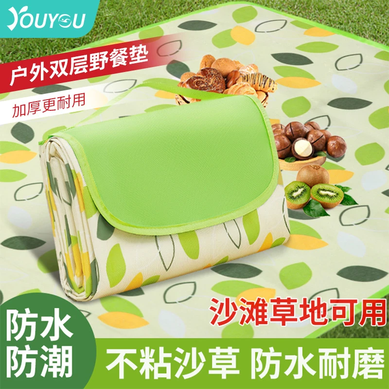 佑游户外垫子野餐垫防潮垫地垫春游露营垫防潮防水布郊游户外用品