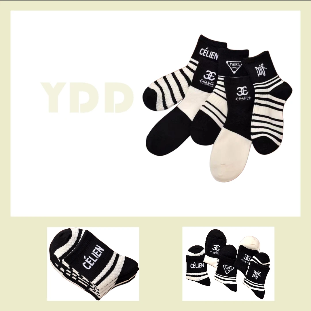 【YDD】专属链接5 女中筒袜子四季百搭高颜值森系外穿显瘦黑白袜