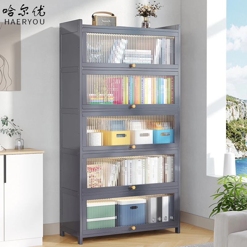 书架家用落地式置物架简易现代简约儿童阅读收纳架手办展示架书柜
