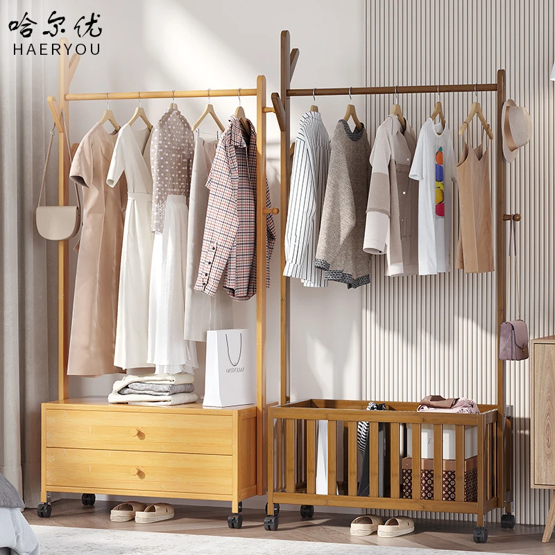 哈尔优移动挂衣架落地置衣架卧室晚上睡觉放衣服收纳架室内衣帽架