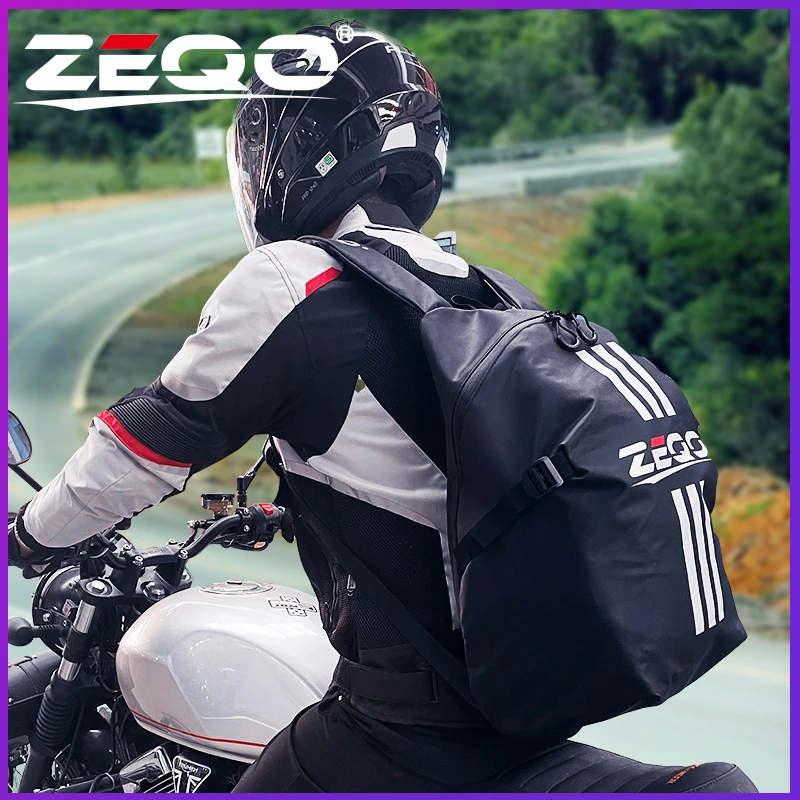 zeqo摩托车骑行背包男头盔包大容量防水户外双肩包骑士头盔收纳袋