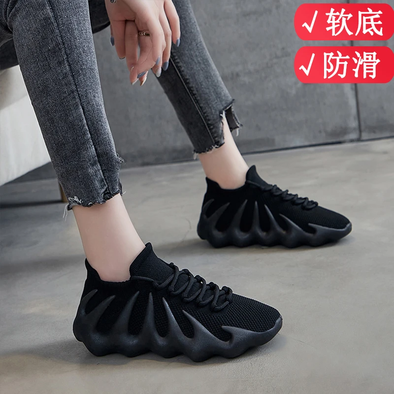 回力潮品女鞋秋季2023新款黑色百搭防滑软底工作鞋女八爪鱼椰子鞋