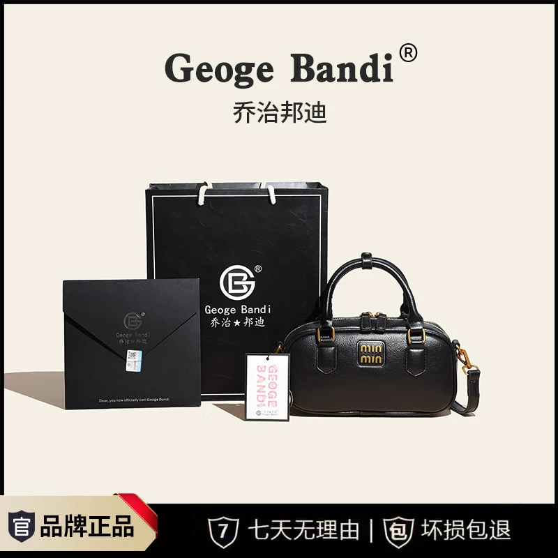 【品牌甄选】2023秋冬新款女士手提包复古简约单肩包休闲百搭潮351