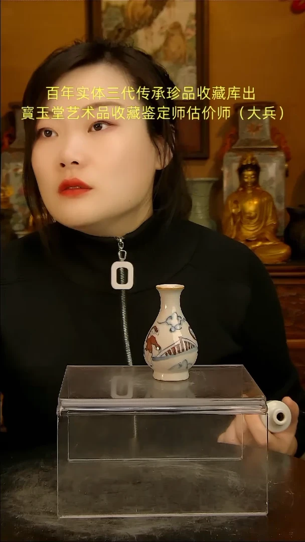 【闪购商品】摆件陶瓷陶瓷陶瓷陶瓷