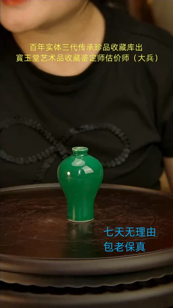 【闪购商品】摆件陶瓷陶瓷陶瓷陶瓷