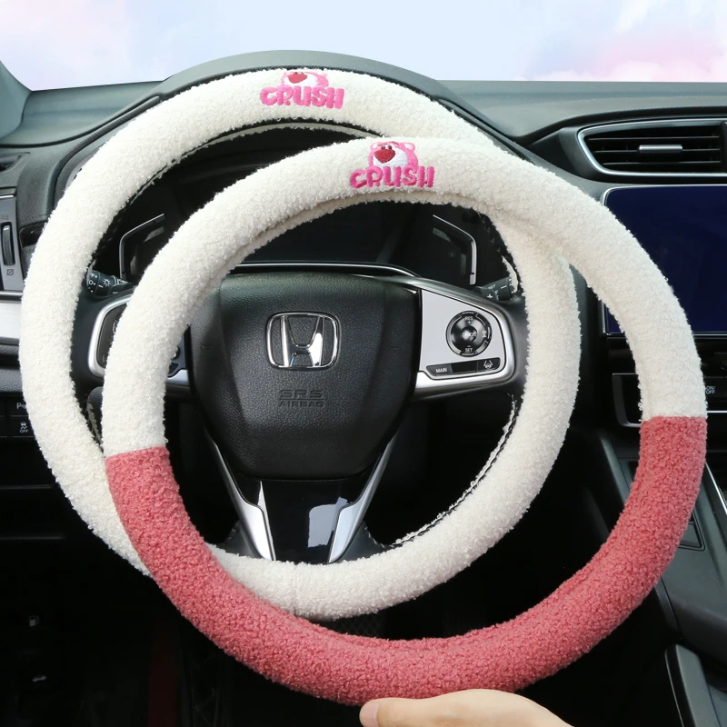 刺绣冬季短毛绒方向盘套女韩国可爱保暖通用型网红卡通汽车把套