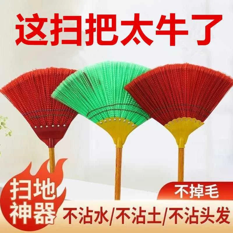 扫把扫水扫地笤帚波纹丝耐用扫帚老式农村家用环卫工不沾头发结实