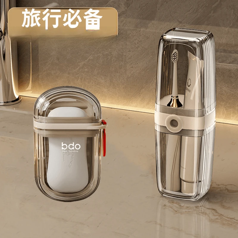 【荞芬】轻奢透明旅行洗漱便携式牙具盒香皂盒牙刷收纳盒高档