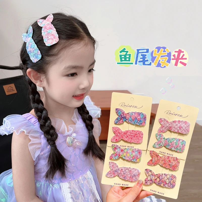 儿童发夹发卡女童可爱鱼尾夹刘海夹侧边夹不伤发小女孩碎发夹发饰