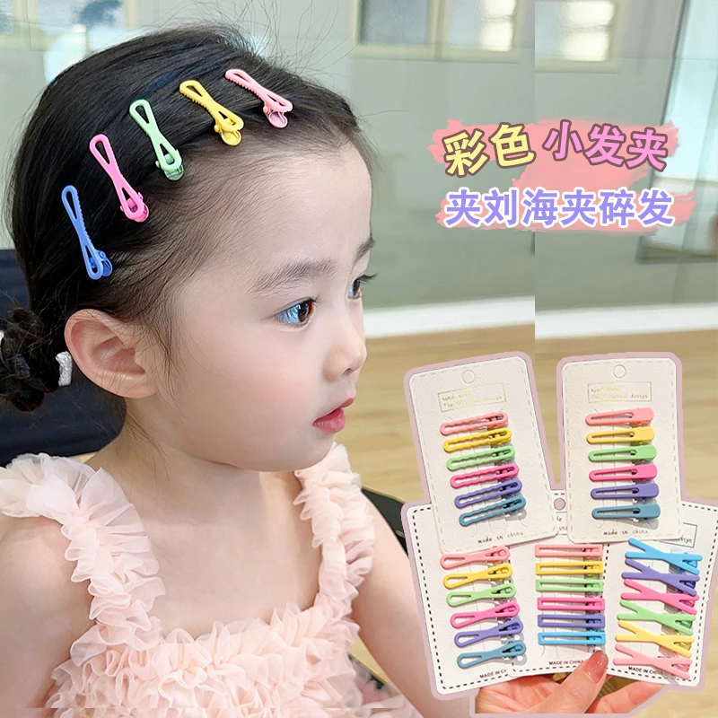 儿童彩色小发夹侧边刘海夹女童可爱洋气糖果色小发卡后脑勺碎发夹