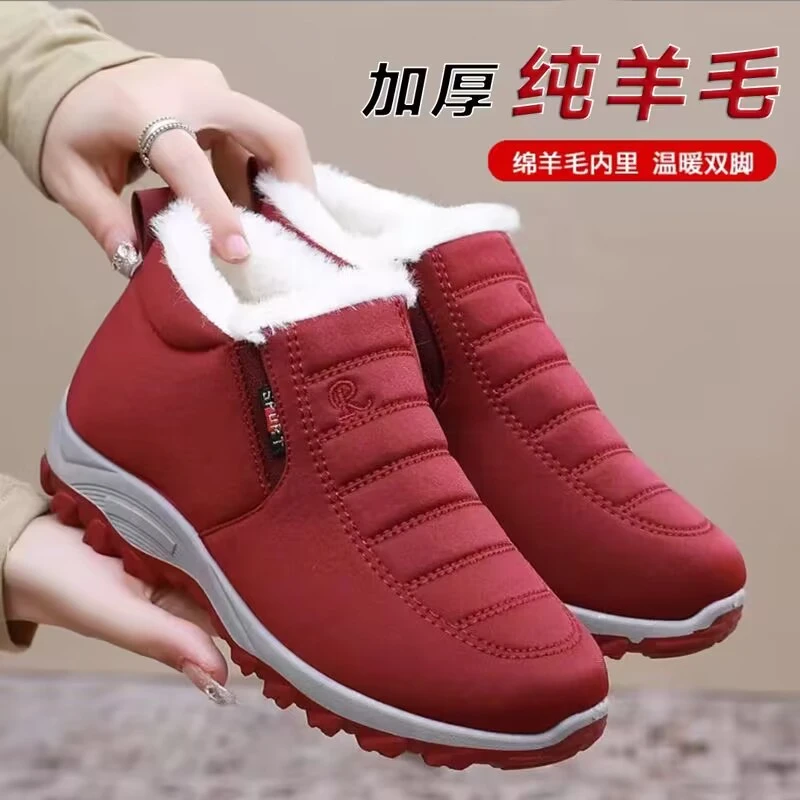 冬季棉鞋男女同款中老年加绒加厚一脚蹬雪地靴软底舒适老年人棉靴