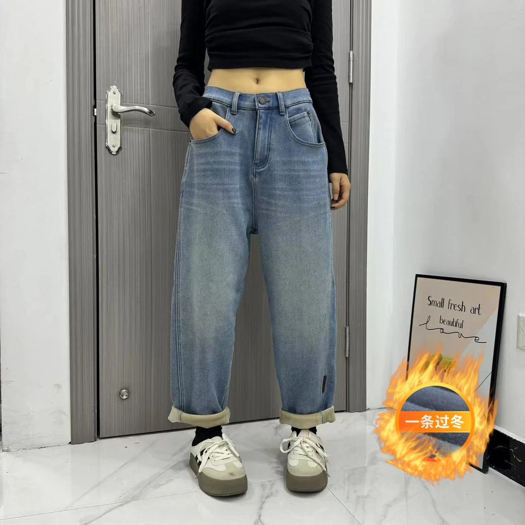 爆款秋冬加绒水洗哈伦老爹裤9051高腰显瘦百搭软牛仔裤女宽松大码