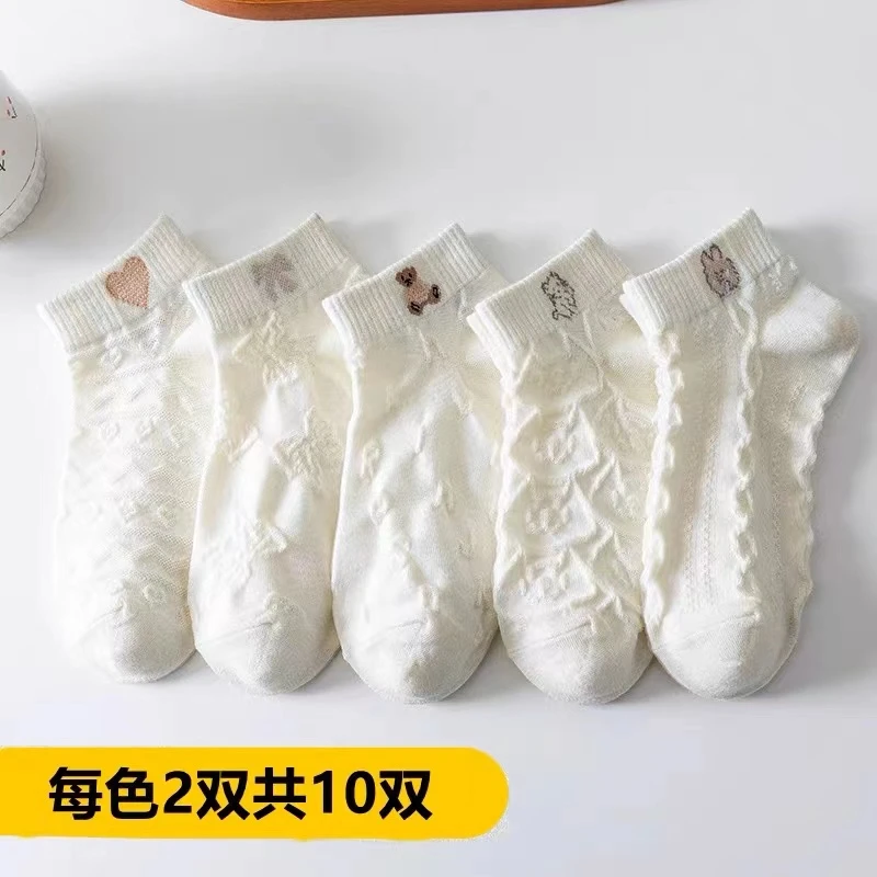10双袜子女白色袜子百搭短筒夏季透气学生女士浅口低帮船袜ins潮