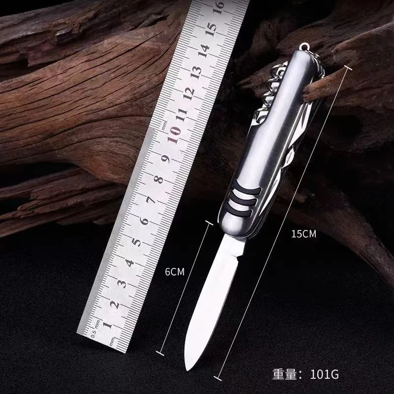 【专属】瑞士多功能折叠小刀小剪刀开瓶器指甲锉螺丝刀小巧方便